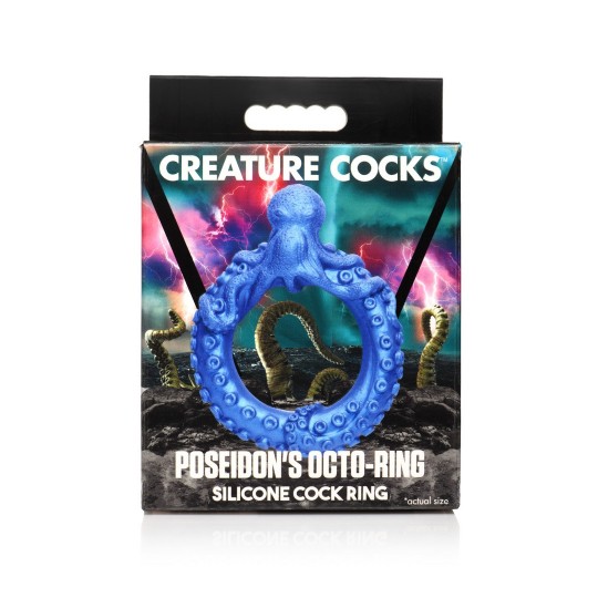 POSEIDON&#039;S OCTO-RING - SILICONE COCK RING - BLUE